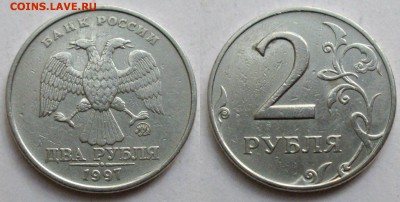 1р-2р-5р - тяжеловесы     11авг 22-00мск - новый коллаж %252525282%25252529