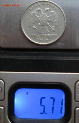 1р-2р-5р - тяжеловесы     11авг 22-00мск - IMG_4110.JPG