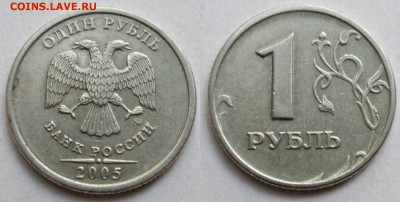1р-2р-5р - тяжеловесы     11авг 22-00мск - новый коллаж %252525283%25252529