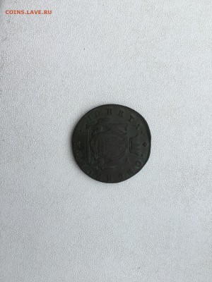 Копейка Сибирь 1777 на оценку - HneRM_GQ1xA