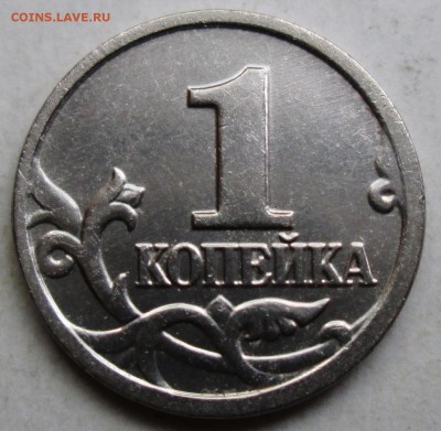 1коп 2004м - шт Б  двойные поводья   11авг 22-00мск - IMG_5145.JPG