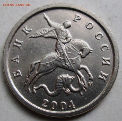 1коп 2004м - шт Б  двойные поводья   11авг 22-00мск - IMG_5141.JPG