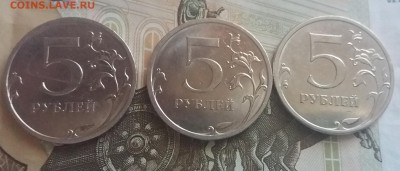 5 рублей 2008 сп 3 штуки в штемпельном блеске до 10.08.18 - 2018-08-09 09-07-12.JPG