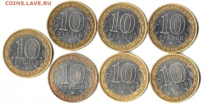 Забивака простой 150 шт. на разное - Владимир 2