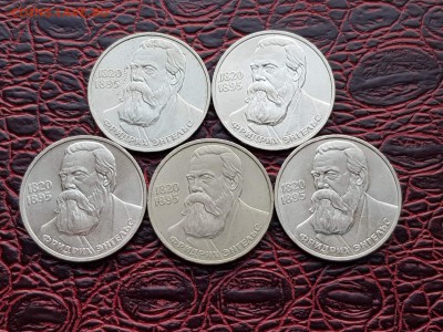 Фикс. Энгельс 5шт. До 13.08 - IMG_20180519_212802
