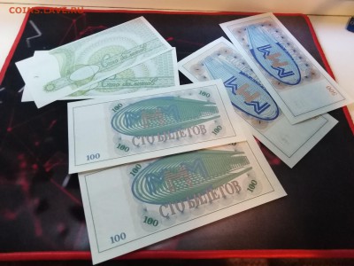 Боны МММ.ПРЕСС.6 штук с 1 руб.до 11 авг 22.00МСК - IUktoWZIsBo
