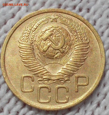 3 копейки 1949 до 13.08.2018 в 22-00 мск - DSCN0725