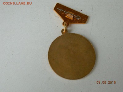 СМУ-154 Трансинжстрой до 12.08.2018 22-00 - DSCN1537.JPG