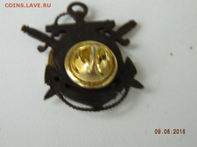 УКОПП 100 лет  до 12.08.2018 22-00 - DSCN1539.JPG