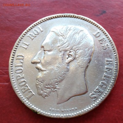 LEOPOLD 2 ROI цена - IMG_20180801_081634
