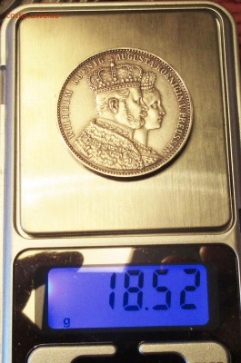 ПРУССИЯ талер коронационный 1861. ОЦЕНКА. - 023.JPG