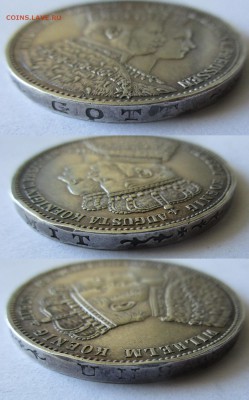 ПРУССИЯ талер коронационный 1861. ОЦЕНКА. - 015 — копия.JPG