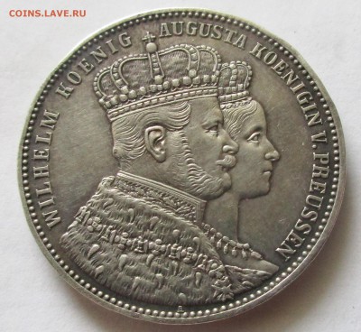 ПРУССИЯ талер коронационный 1861. ОЦЕНКА. - 005.JPG