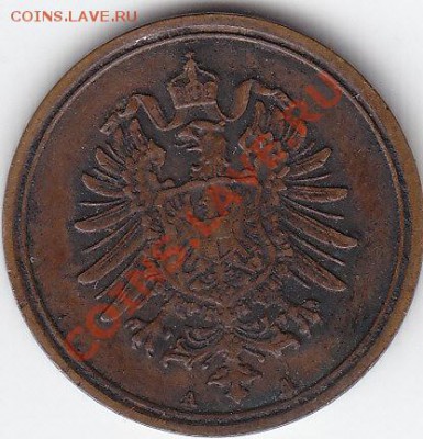 Германия Вильгельм 1.  1 пфенниг 1874 А до 12.05 20:00 мск - IMG_0013