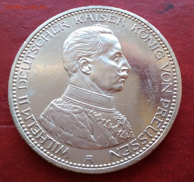 WILHELM 2 цена - IMG_20180801_081857