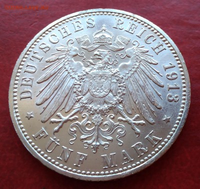 WILHELM 2 цена - IMG_20180801_081918