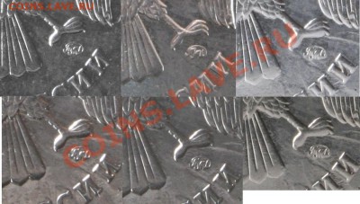 5 рублей 2009 ммд немагн. Г? - 013.JPG