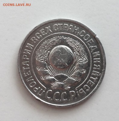 15 коп.1923г., 15 коп.1925г., 2 коп.1924г., 2 коп.1935г. - 2018-08-09 12.26.33