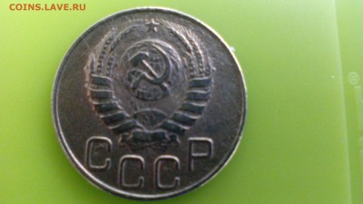 20 копеек 1943 г.  окончание 12.08.18г.  22:00 по Москве - 20к.43г.аверс