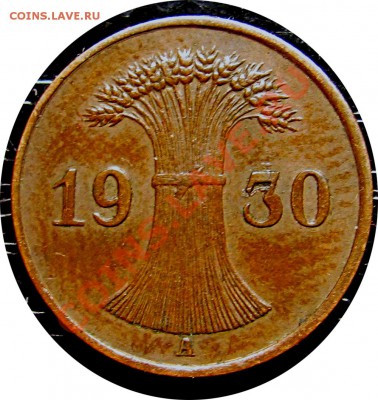 R33 Германия 1 пфенниг 1930A до 11.05 в 22°° - R33 1 pf 1930A_2