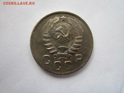 15 коп 1942 и 10 коп 1944 - IMG_2063.JPG