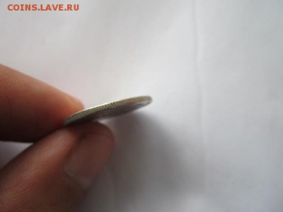15 коп 1942 и 10 коп 1944 - IMG_2059.JPG