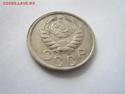 15 коп 1942 и 10 коп 1944 - IMG_2058.JPG