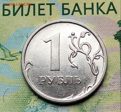 Вопросы по разновидностям от Барыга - 20180809_145223-1