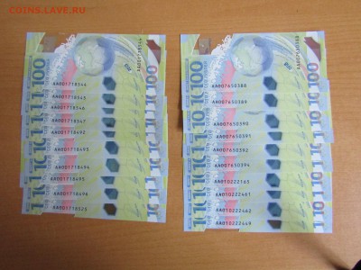 100 рублей 2018 года Футбол, 20 шт, до 10.08.18г. 22.00 - IMG_1397.JPG