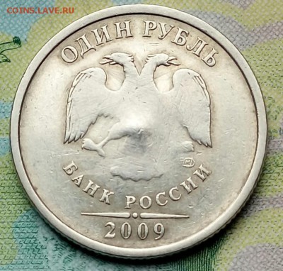 1р 2009.СПМД. Брак или механика ? - 20180809_150307-1