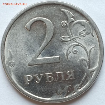 Вопросы по разновидностям от Estet'....а - 2_2009_Н.JPG