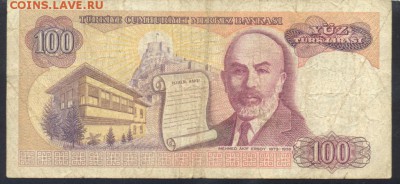 Турция 100 лир.    10.08.18 г. 22 -00 МСК. - Турция 100 1