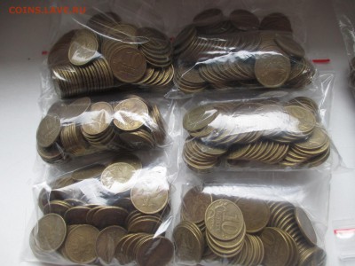 10 коп. 2000-2013г. сп. фикс. - IMG_5279.JPG