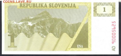 Словения 1 толар 1990 г.  10.08.18 г. 22 -00 МСК. - Словения 1