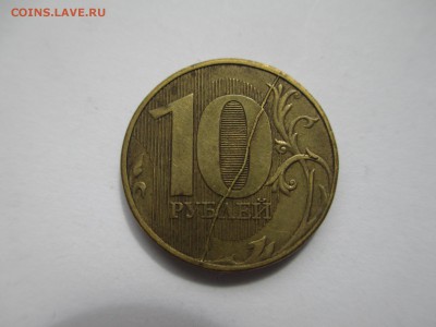 10р. 2011 г. жирный раскол. - IMG_5283.JPG