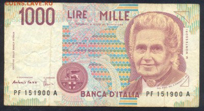 Италия 1000 лир 1990 г.  10.08.18 г. 22 -00 МСК. - Италия2