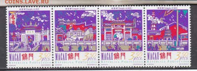 Макао 1997 темпло 4м сцепка - 359