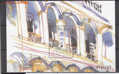 Макао 1997 архитектура блок - 361
