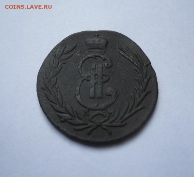 1копейка 1776 г.(Сибирская) до 12.08.2018 - 02