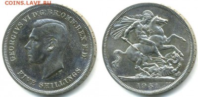 1 Крона Шайба Великобритания 5 шиллингов 1951 Фестиваль - krona_shajba_velikobritanija_1_krona_5_shillingov_1951_britanskij_festival