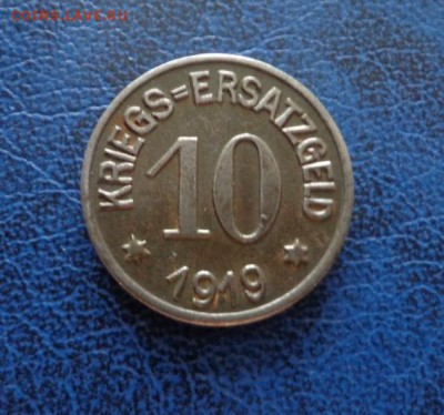 Нотгельд 10 пфеннигов 1917 Крифилд до 12.08 - DSC01914.JPG