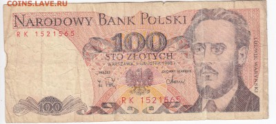 ПОЛЬША - 100 злотых 1988 г.   до 15.08 в 22.00 - IMG_20180809_0007