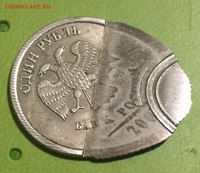 1р интересный брак ли - B5CB5C5C-8B83-44C5-A9FF-4B825DAA154B