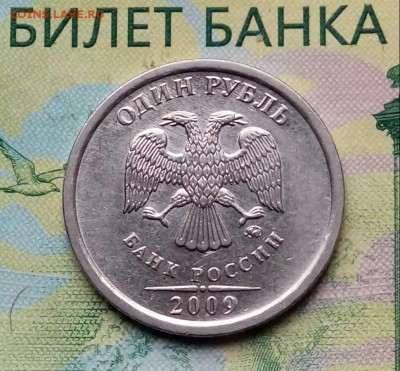 Вопросы по разновидностям от Барыга - 20180809_185120-1