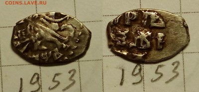 Петр Алексеевич кг 1953, 1969 - IMG_20171106_185208