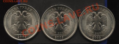2.09 сп шт 2.32Б,В и Г до 09.05   22-00 - 002