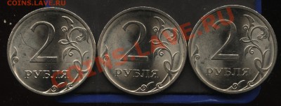2.09 сп шт 2.32Б,В и Г до 09.05   22-00 - 003