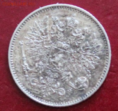 25 пенни-1913. До 23.00 мск. 10.08.18. - 25913.JPG