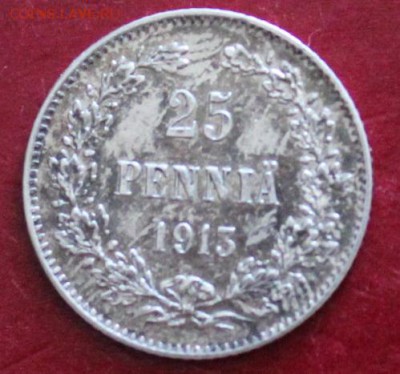 25 пенни-1913. До 23.00 мск. 10.08.18. - 251913.JPG
