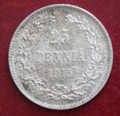 25 пенни-1915. До 23.00 мск. 10.08.18. - 251915.JPG